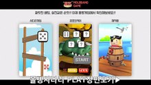 몰빵◐DUE88.COM◑