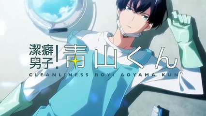 Keppeki Danshi! Aoyama kun Opening - White by Bentham「潔癖男子！青山くん OP」