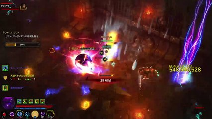 Diablo3 タルラシャ　マナルド・ヒール