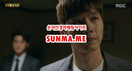 인터넷경마,온라인경마 √√ SunMa . mE √√ 일요경마