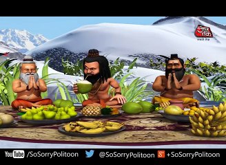 So Sorry  Where is Rahul Gandhi - YouTube