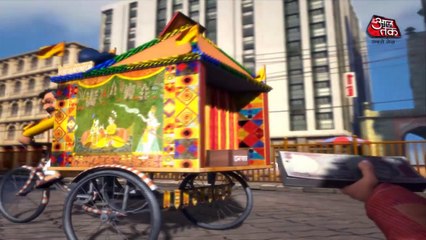 So Sorry  अब काला धन और नहीं