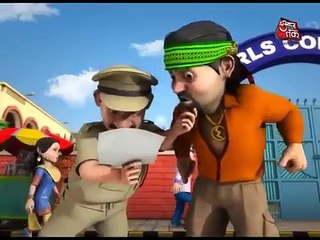 So Sorry  अब तेरा क्या होगा रोमियो...
