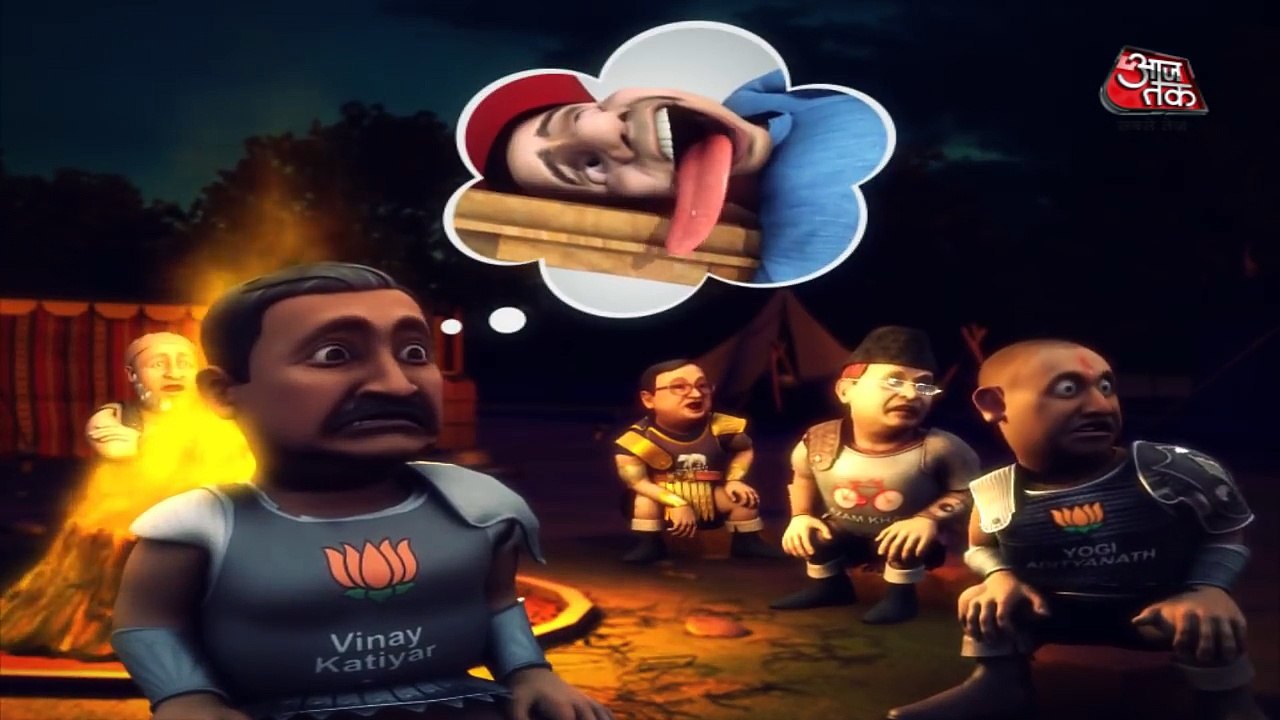 So Sorry  अबकी बार जुबान से वार