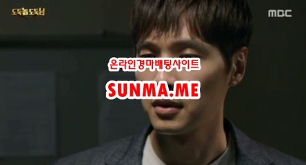 경정결과 , 경정예상 『 SUNma . M E 』 검빛경마