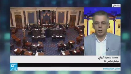 هزيمة جديدة لترامب في الكونغرس
