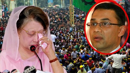 সবাইকে কাঁদিয়ে চলে গেলেন খালেদা জিয়া !!! দেশজুড়ে তোলপাড় !!