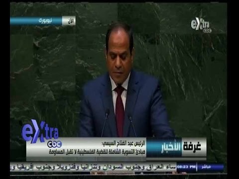 #غرفة_الأخبار | السيسي: ‎أدعوا المجتمع الدولي التصدي لوباء الايبولا