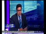 #الاقتصاد_اليوم | الحلقة الكاملة | 24 - سبتمبر - 2014 | تحليل لأداء البورصة المصرية