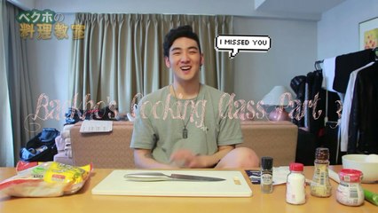 Kang DongHo 22nd Birthday : Part 3 - Baekho's Cooking Class [ENG SUB]