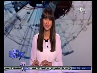 #غرفة_الأخبار | جولة أخبارية مع نانسي نور | 24 سبتمبر 2014