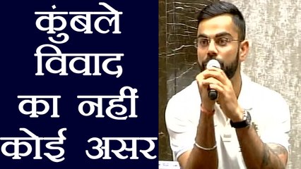 Virat Kohli says no added pressure of whatever is happening off the field| वनइंडिया हिंदी