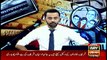Special Transmission of Panama case With Waseem Badami and Arshad Sharif 1pm to 2pm 19th July 2017