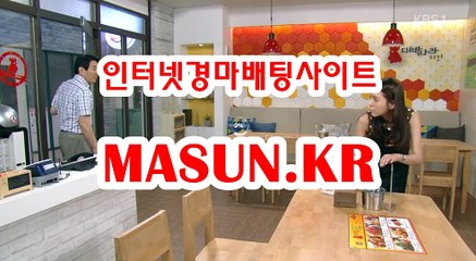 검빛닷컴 , 검빛경마 『 m A S u N.KR  』 경륜예상지