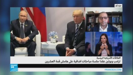 محادثات "جدية" بين دبلوماسيين روس وأمريكيين