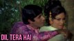 Dil Tera Hai (HD) | Bombay To Goa Songs | R. D. Burman Hits | Kishore Kumar | Lata Mangeshkar