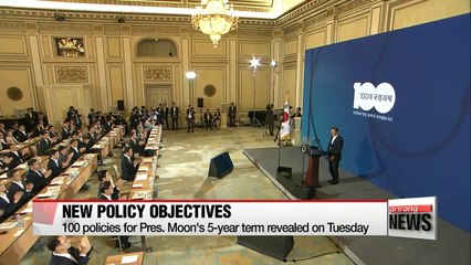 Pres. Moon unveils complete policy agenda for next five years
