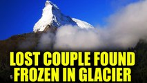 Swiss Alps : Couple's body recovered after 75 years of disappearance | Oneindia News