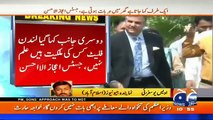 Hassan Nawaz Ka Nawaz Sharif Se Kya Taaluq Hai, Asks Justice Sheikh Azmat Saeed