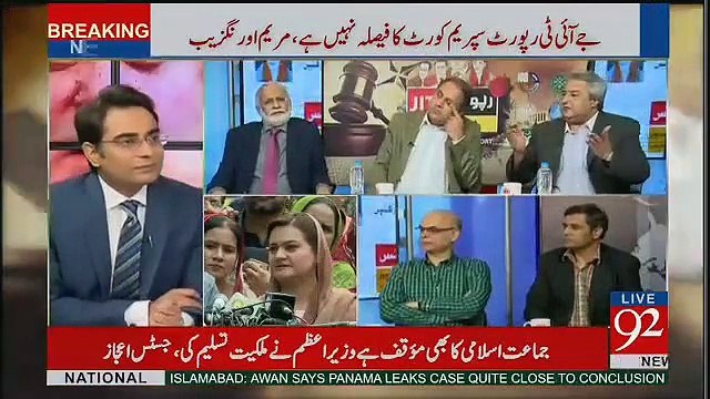 Kya Nawaz Sharif Kay Wakeel Ko Bhi Nazar Aa Gya Hai Kay PM Nawaz Ja Rahay Hain