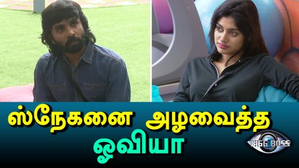 Bigg Boss Tamil, Oviya cuts Snehan's nose-Oneindia Tamil