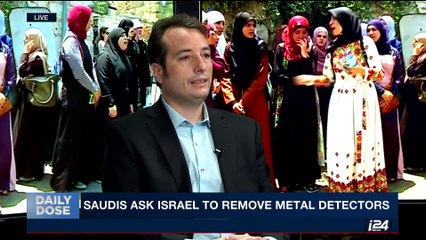 DAILY DOSE | Palestinians call for 'day of rage protests' | Wednesday, July 19th 2017