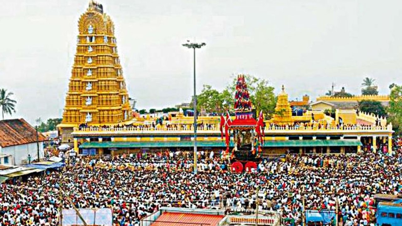 Chamundi Hills, Mysuru : 64 lakh rupees amount...