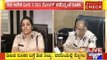 DG Satyanarayan Vs DIG Roopa: DG Submits 16 Page Report To Home Department
