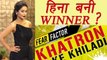 Hina Khan becomes Khatron Ke Khiladi 8 WINNER ? | FilmiBeat