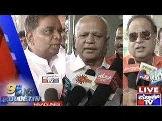 Big Bulletin | Latest News | Sep 21st, 2015