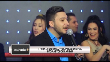 Estrada plus 19 06 2017 - Grupata Molika junior podgotvuva vtor avtorski album