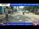 Bengaluru: Deadline Set To Close All Potholes