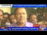 Bhaskar Rao Should Be Arrested, Says Nitte Santosh Hegde