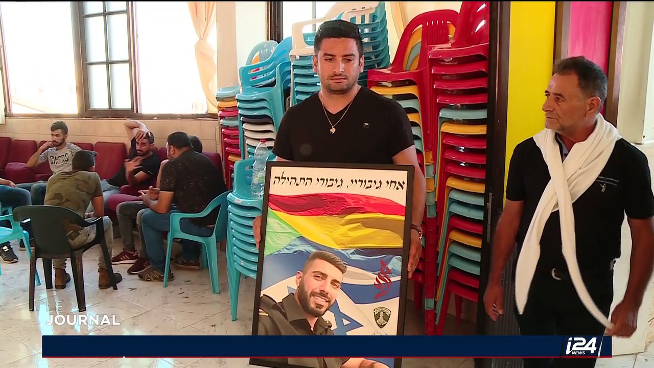 Attentat à Jerusalem: La communauté druze en quête de réponses