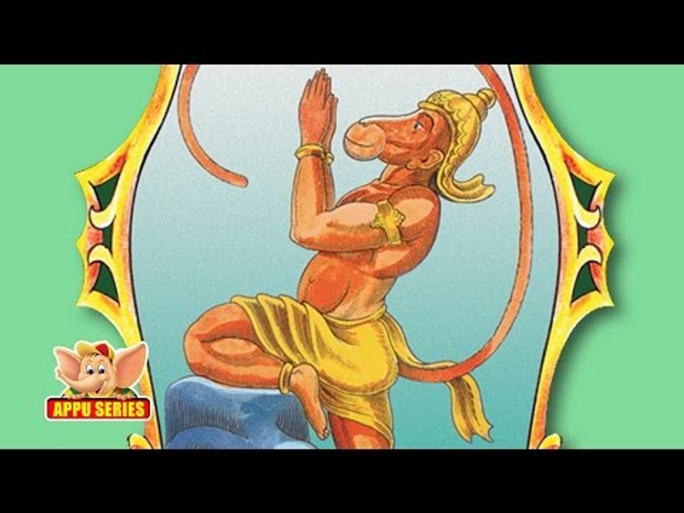 English Talking book - Hanuman