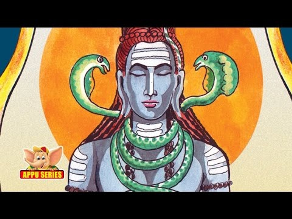 English Talking Book  - Shiva