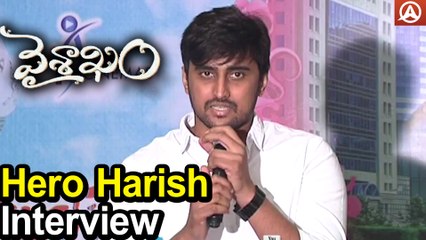 Vaishakam Movie Hero Harish Interview | Namaste Telugu