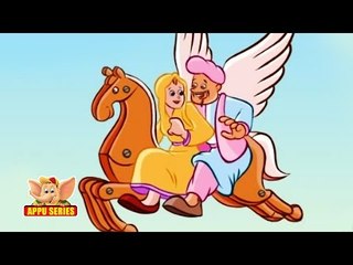 English Talking Book - The Enchanted Horse