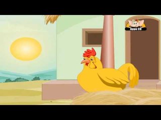 Nursery Rhyme - Cluck, Cluck, Cluck