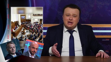 Как Незалежная вмешивалась в выборы США. MOUNT SHOW #105