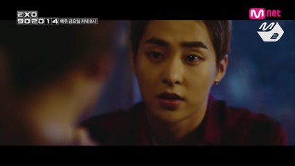 시우민이 찍은 M/V 임창정 ′소주한잔′