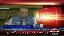 PM Nawaz Sharif Address at Sialkot Chamber of Commerce and Industry  - 19th July 2017