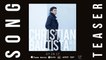 Christian Bautista - Huling Harana (Official Song Preview)