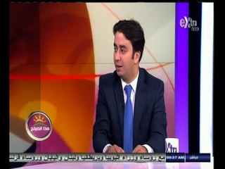 #هذا_الصباح | مصر تشارك في قمة المناخ وجلسات الجمعية العامة للأمم المتحدة