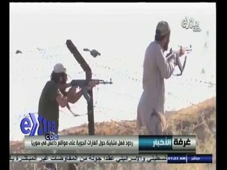 ‪#غرفة_الأخبار | الحصاد الإخباري ليوم الثلاثاء الموافق 23 سبتمبر 2014‬