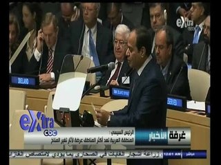 #غرفة_الأخبار | موجز أخبار الثانية عشر صباحا | 23 سبتمبر 2014