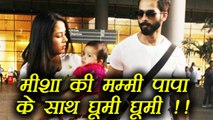 Shahid Kapoor and Mira spending time with Misha in New York | FilmiBeat