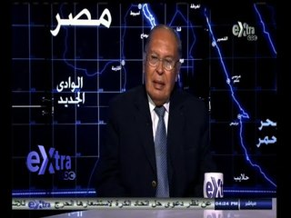 #غرفة_الأخبار | دلالات تمثيل الرئيس السيسي للمجموعة العربية بالأمم المتحدة