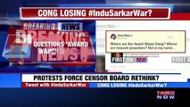 Indu Sarkar Row- Kiren Rijiju Targets The Award Wapsi League