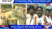 Kalasa Banduri Protest: Karnataka Rakshana Vedike To Start Rally in Hubli